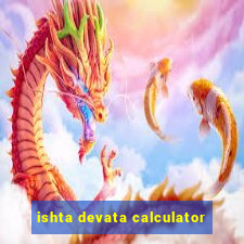 ishta devata calculator